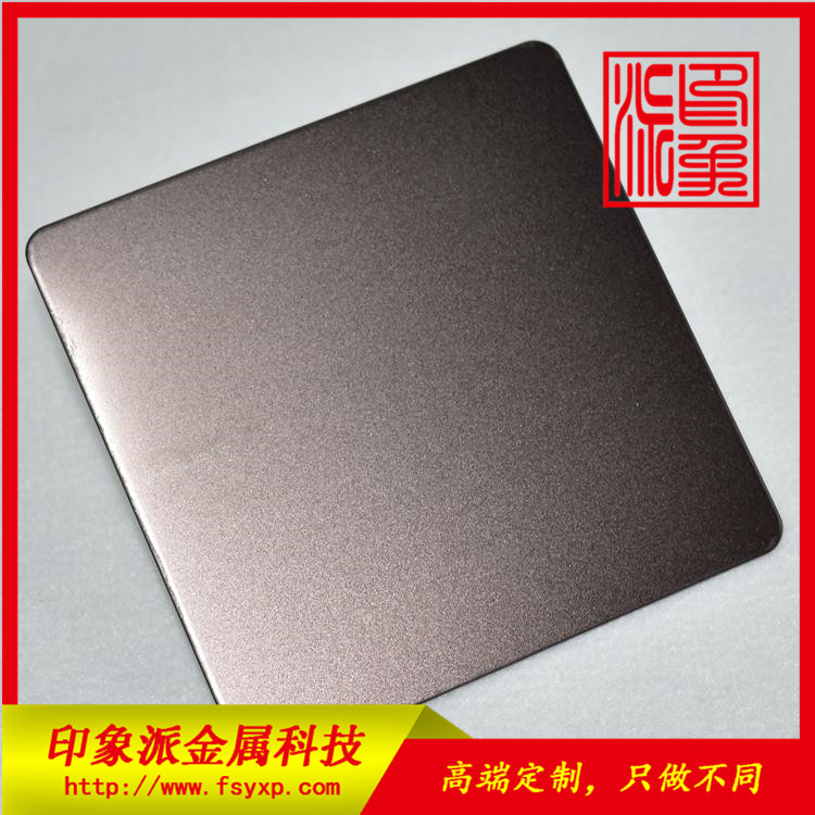 廠家供應(yīng)304噴砂青黑色彩色不銹鋼板
