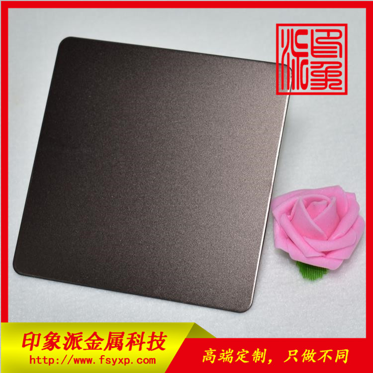 廠家供應(yīng)304噴砂青黑色彩色不銹鋼板