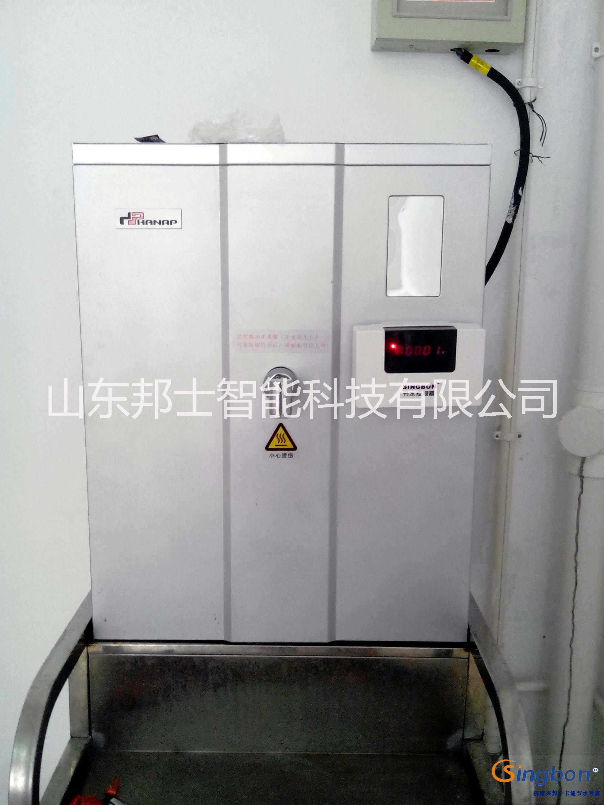 淄博市售飯機、泰安市售飯機、濰坊市售飯機、日照市售飯機、威海市售飯機、濱州市售飯機