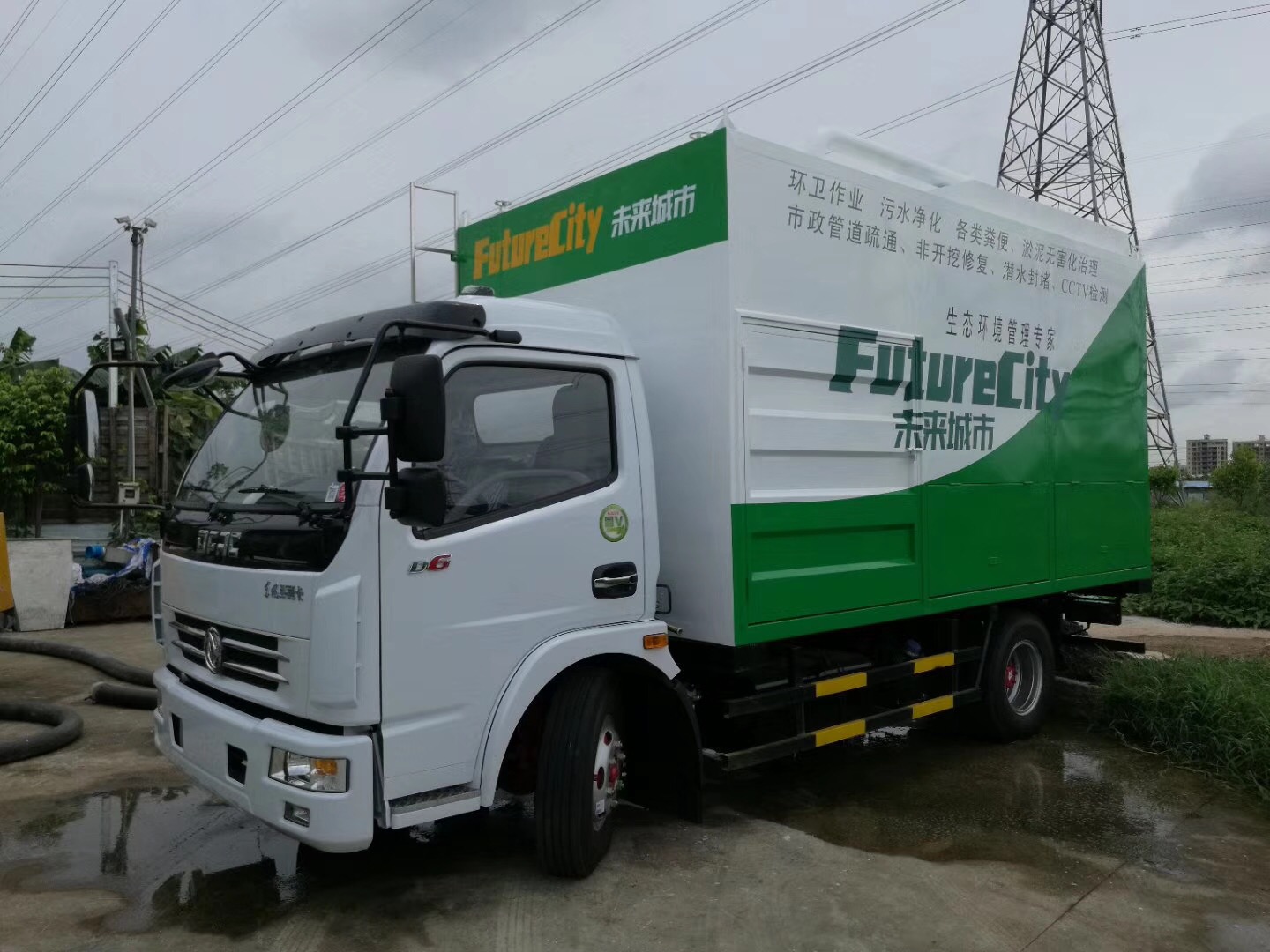 化糞池干化處置車疏通設備 分離式吸糞車