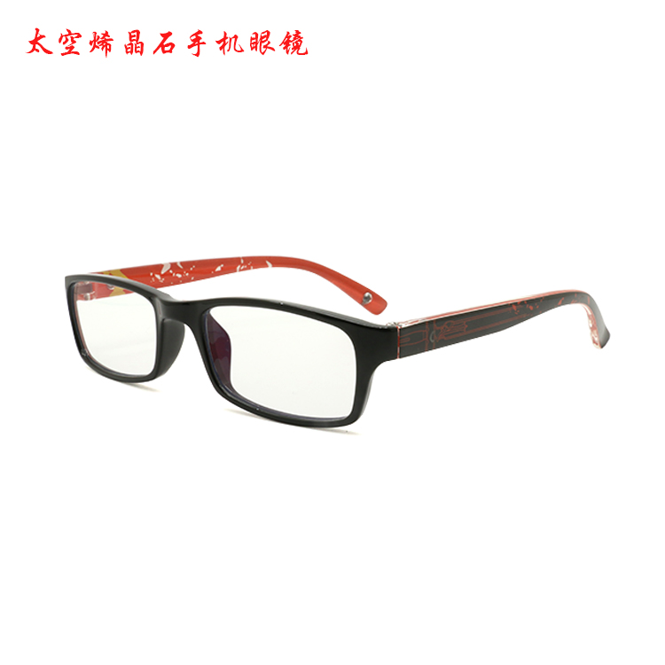 深圳負(fù)離子眼鏡花色眼鏡 太空稀晶石能量防藍(lán)光手機(jī)眼鏡貼牌定制OEM*廠家