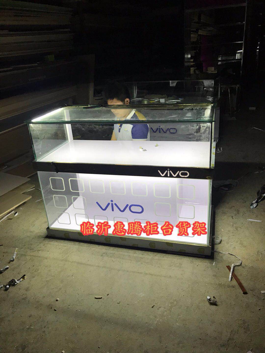 臨沂手機(jī)柜臺(tái)定做/臨沂手機(jī)柜臺(tái)定做廠家/臨沂手機(jī)柜臺(tái)優(yōu)質(zhì)供應(yīng)商