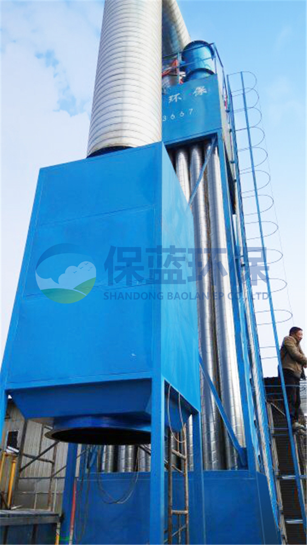 再生資源廢氣處理設(shè)備 山東保藍(lán)