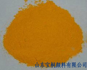 山東供應(yīng)有機(jī)顏料顏料黃191注塑用耐溫高