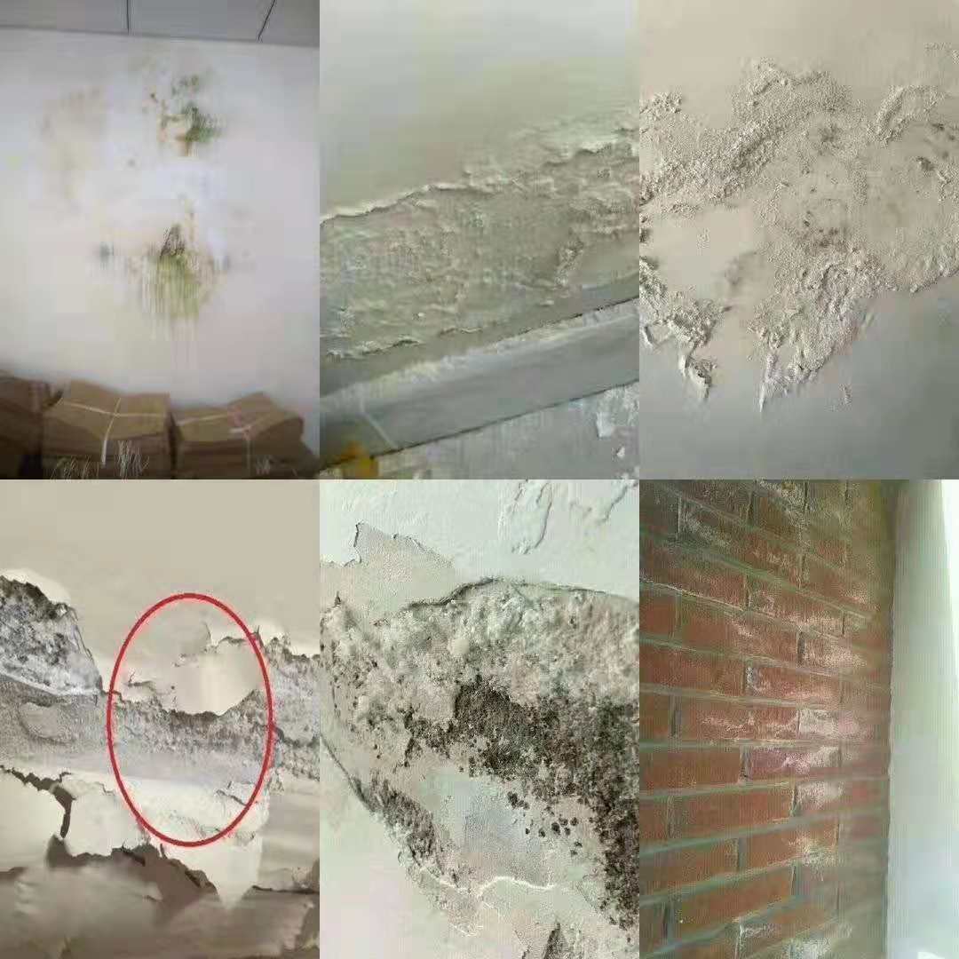 廠家直銷 泛堿劑  海南泛堿劑  海南泛堿劑服務(wù)電話  海南泛堿劑工程裝  海南泛堿劑工程實(shí)施