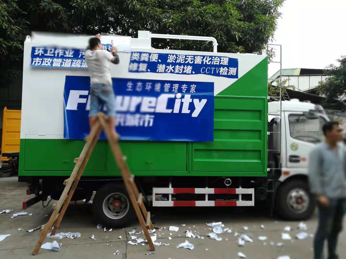 化糞池清掏設(shè)備、化糞池清掏車、養(yǎng)殖場糞便清掏車