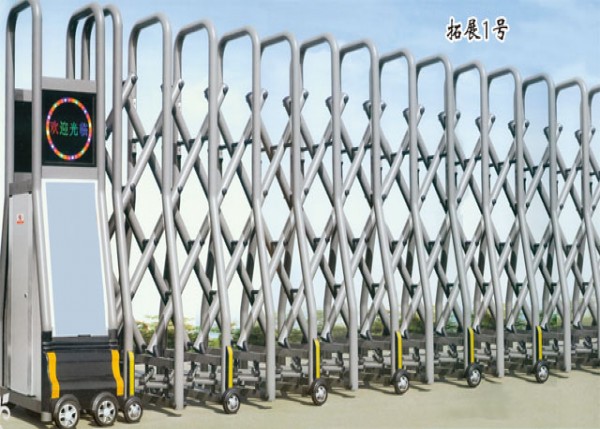 山東濱州鄒平不銹鋼鋁合自動伸縮門高速路攔不銹鋼門禁系統(tǒng)藍(lán)牙門禁 山東濱州鄒平不銹鋼鋁合自動伸縮門