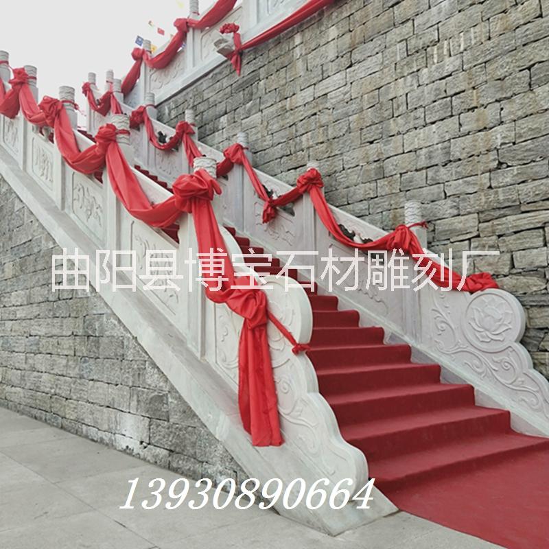 石雕欄桿漢白玉欄板大理石石雕欄桿寺廟欄桿雕刻加工廠家 欄桿欄板