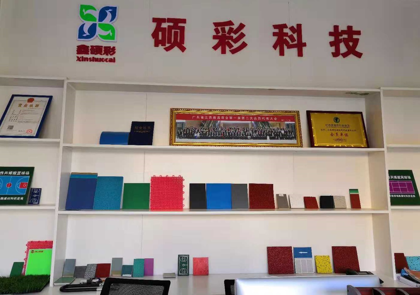 環(huán)氧桔皮面涂生產(chǎn)廠家，批發(fā)及零售