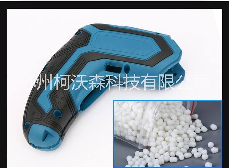 tpe包膠尼龍，tpe包膠工具把手，tpr把手料， TPE尼龍PA包膠，PC包膠，