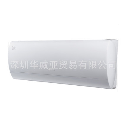 格力變頻空調(diào)格力潤享_廠家供應(yīng)格力變頻空調(diào) _格力變頻空調(diào)掛機(jī)批發(fā)_廣東格力掛機(jī)價(jià)格