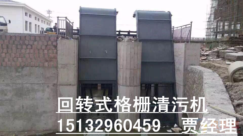 水資源*機(jī)械 閘門啟閉機(jī) 清污機(jī)攔污柵水利*設(shè)備制造銷售