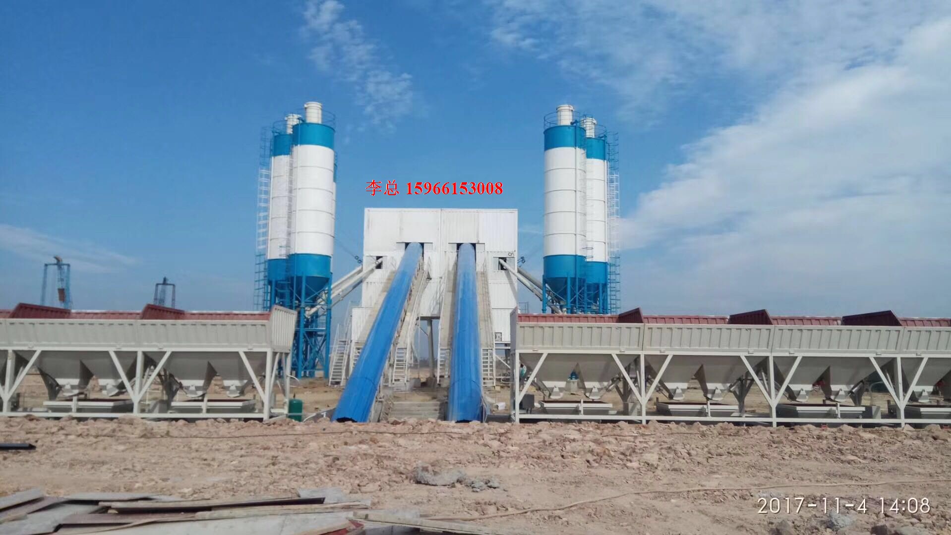 攪拌機(jī)哪家好廠家直銷