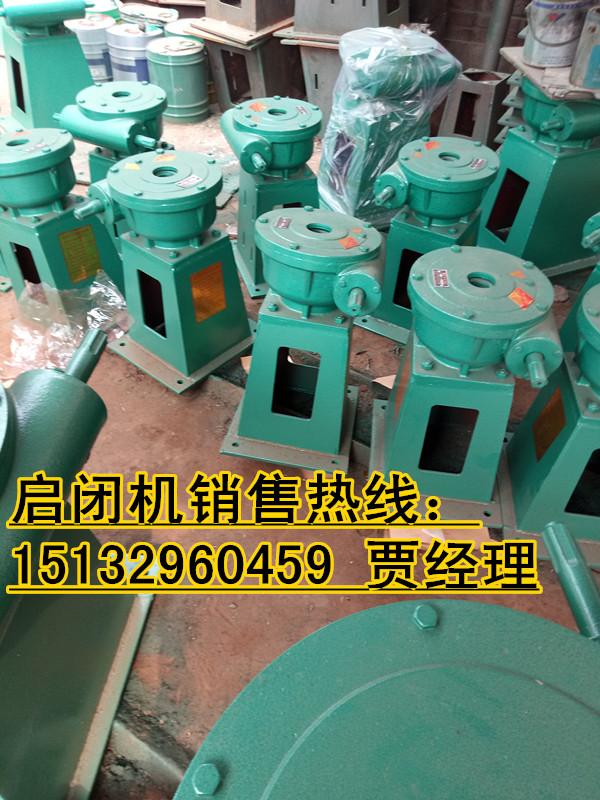 螺桿式啟閉機(jī) 卷?yè)P(yáng)式啟閉機(jī) 10噸 12噸 15噸