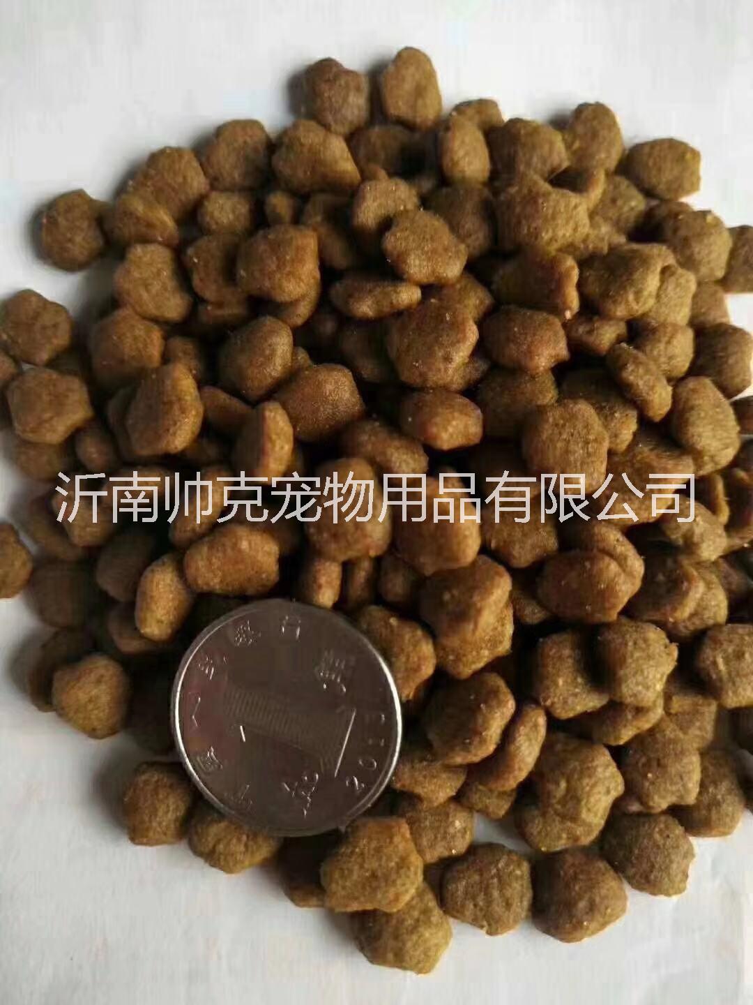 犬糧廠家供應(yīng) 犬糧廠家供應(yīng)代工犬糧貓糧 犬糧廠家供應(yīng)代工犬糧貓糧批發(fā)零售 犬糧廠家供應(yīng)代工犬糧貓糧批發(fā)零售