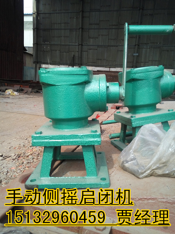 QLC側(cè)搖式螺桿啟閉機(jī) 1噸 2噸 3噸 5噸