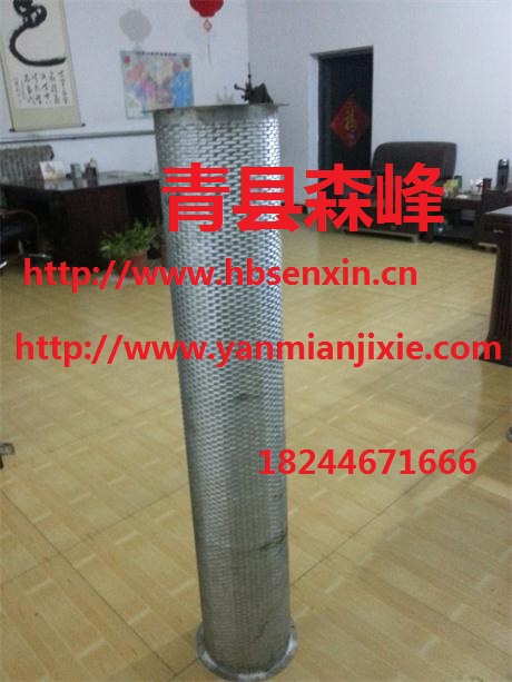 不銹鋼篩片 篩選機(jī)配件篩片