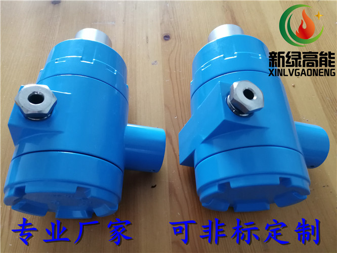 一體化紫外線火焰檢測器 鍋爐廠  鍋爐一體化紫外線火檢