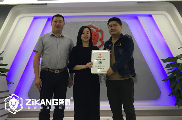 智康石墨烯特約授權(quán)代理商又添一員！ 智康石墨烯地暖代理