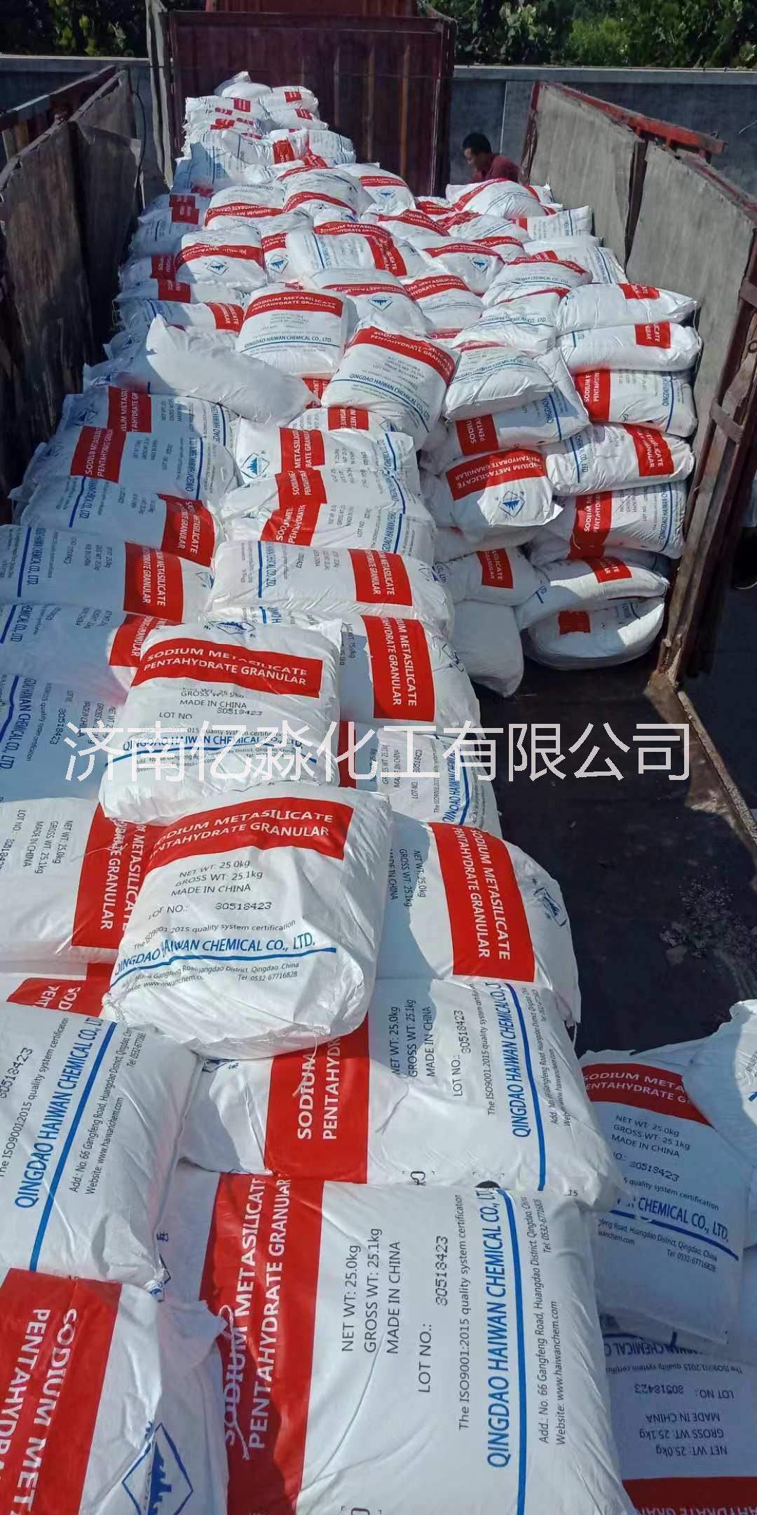 五水*廠家價 濟南五水*批發(fā)價 供應五水*廠家 供應五水*批發(fā)價 五水*供貨商 硅酸鈉廠商