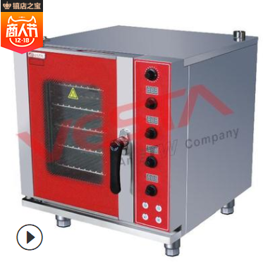 *蒸烤箱 *蒸烤箱報價 *蒸烤箱批發(fā) *蒸烤箱供應(yīng)商 *蒸烤箱哪家好 蒸烤箱 烤箱 烤箱哪家好 烤箱批發(fā) 烤