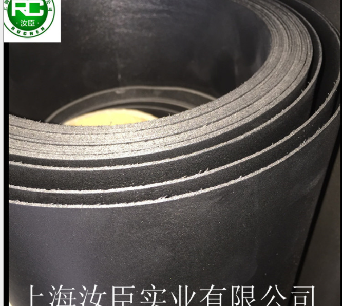 廠家供應PE泡棉價格 PE泡棉廠家價格 供應PE泡棉批發(fā)價 PE泡棉批發(fā)價格 PE泡棉生產(chǎn)商 PE泡棉廠商 PE泡棉廠價