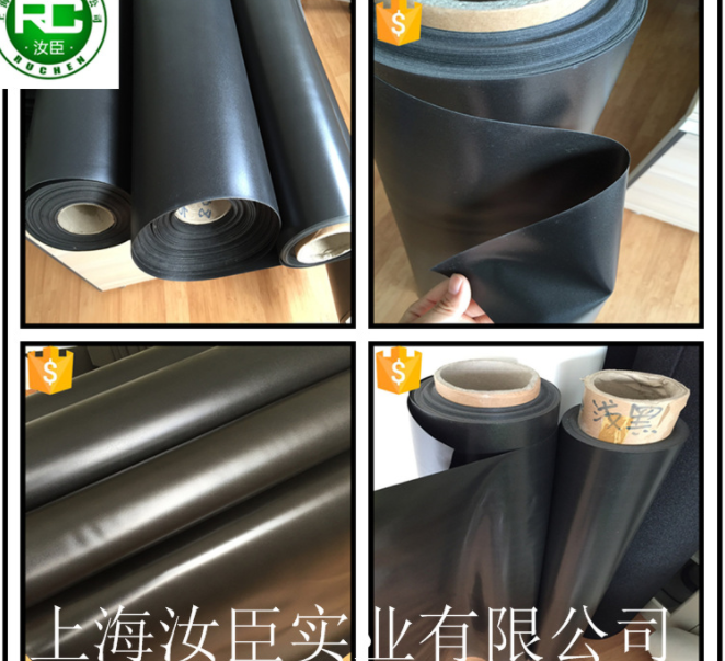 廠家供應PE泡棉價格 PE泡棉廠家價格 供應PE泡棉批發(fā)價 PE泡棉批發(fā)價格 PE泡棉生產(chǎn)商 PE泡棉廠商 PE泡棉廠價