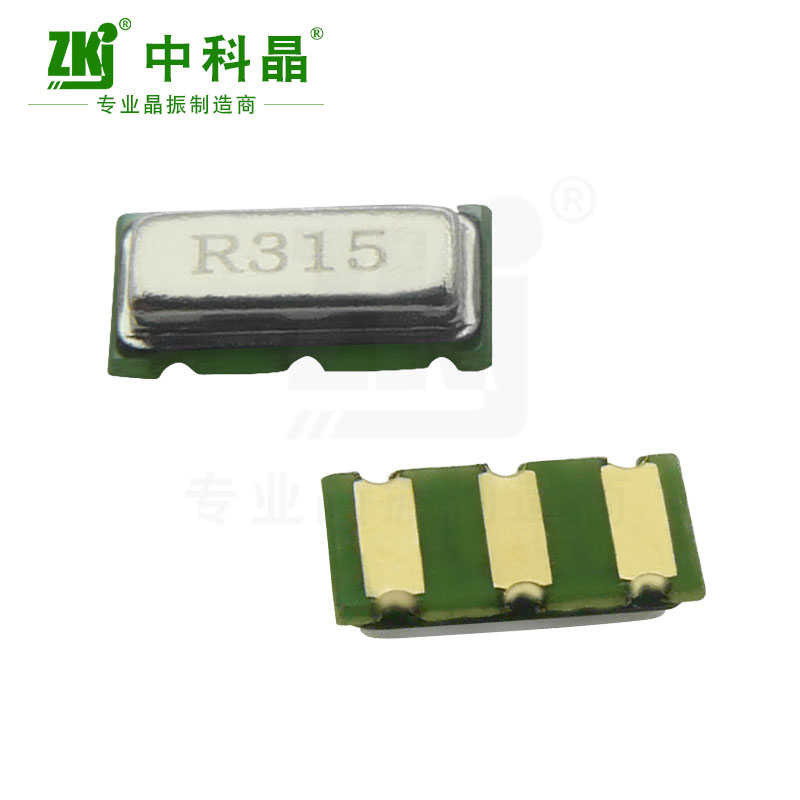中科晶 貼片晶振7234 315M 433M聲表 諧振器 工廠供應