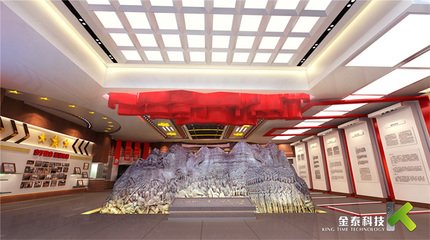 西安軍事展覽館展示廳設(shè)計裝修