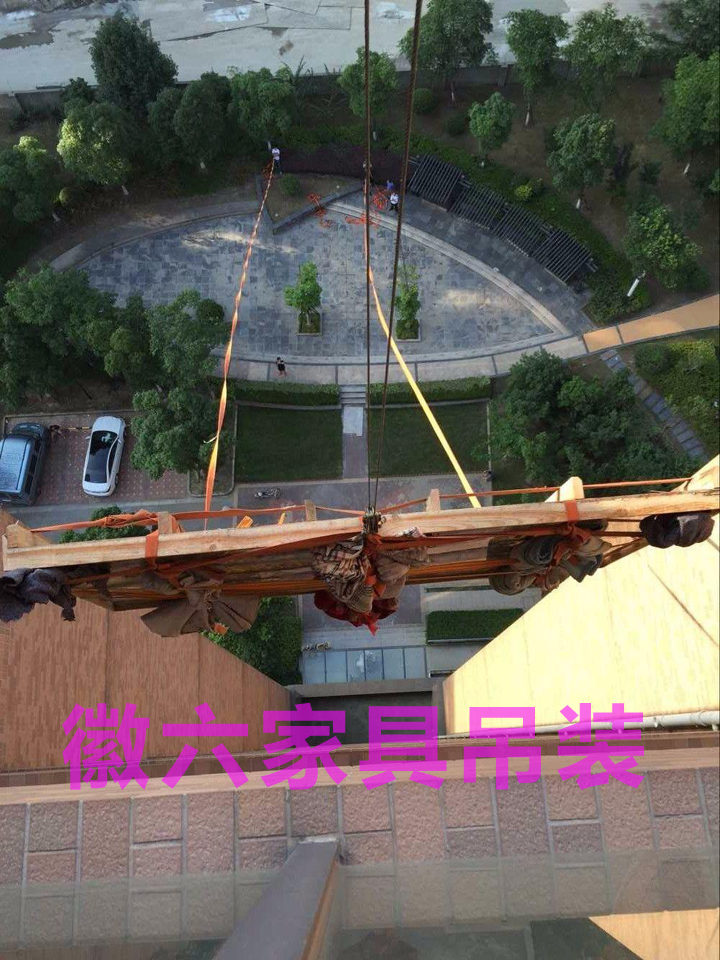 靜安區(qū)吊沙發(fā)上樓靜安沙發(fā)吊裝服務