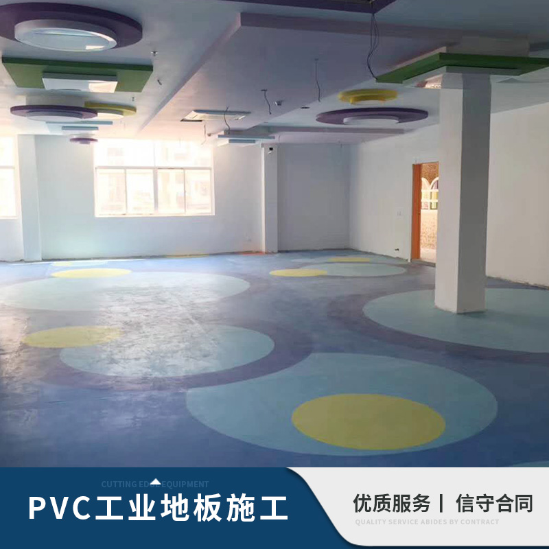 PVC工業(yè)地板施工 PVC工業(yè)地板施工價格 地板施工 PVC工業(yè)施工品質(zhì)保證 PVC工業(yè)地板工程
