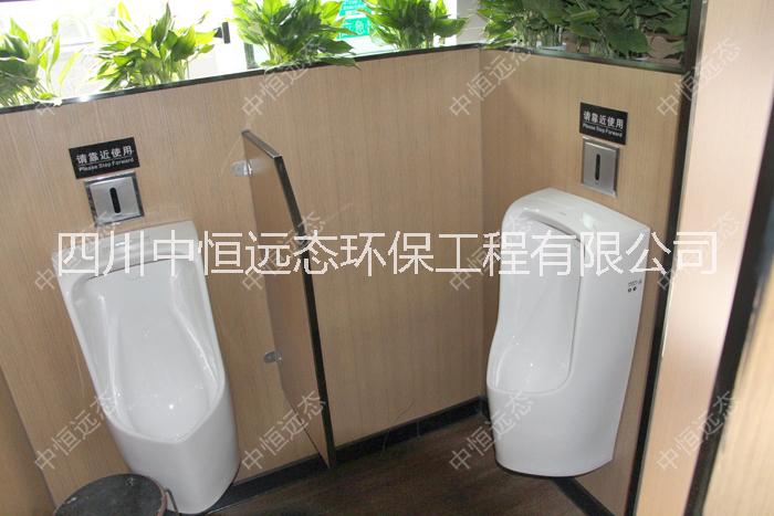 車載移動廁所 生態(tài)廁所 汽車廁所 移動廁所生產(chǎn)廠家
