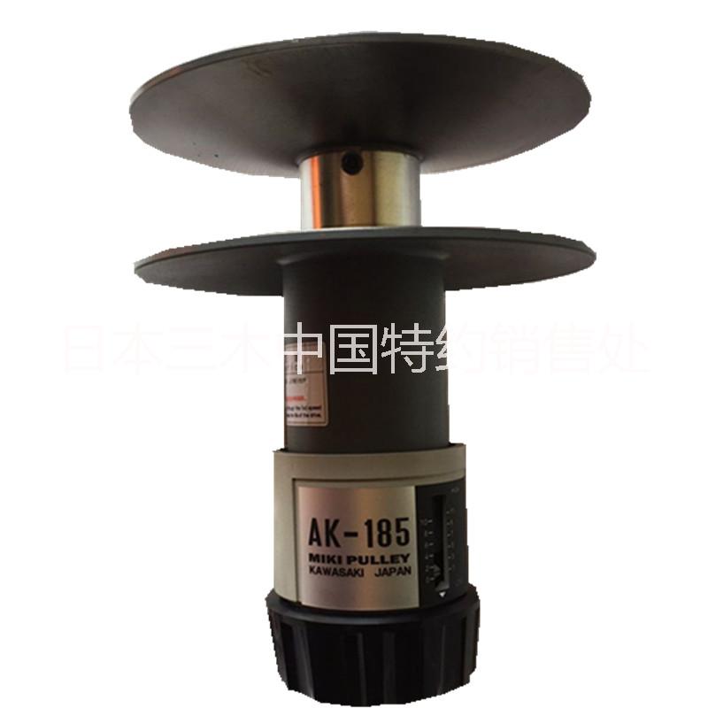 MIKIPULLEY調速輪AK185-MAT-28N三木無級變速器皮帶輪現(xiàn)貨供應