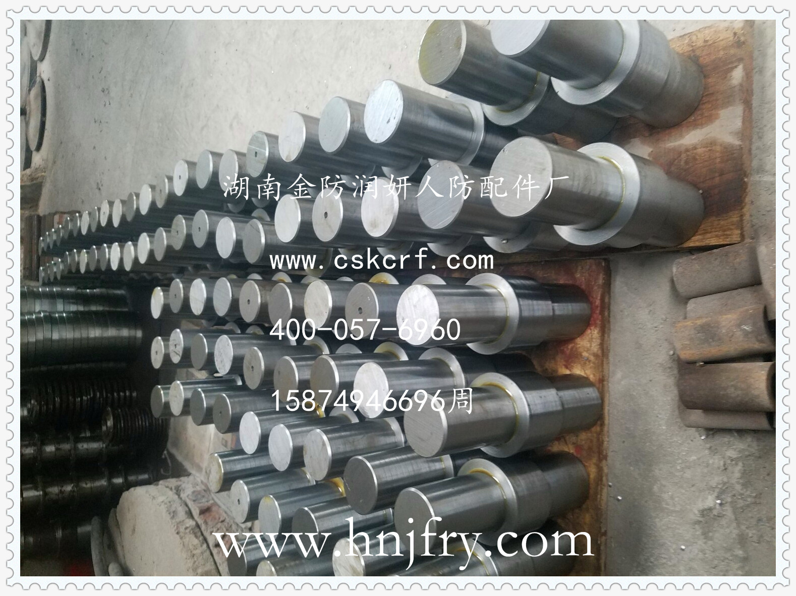 總參GSFMG,GWSFM暗閉鎖  總參暗閉鎖配件立軸  總參人防地鐵配件