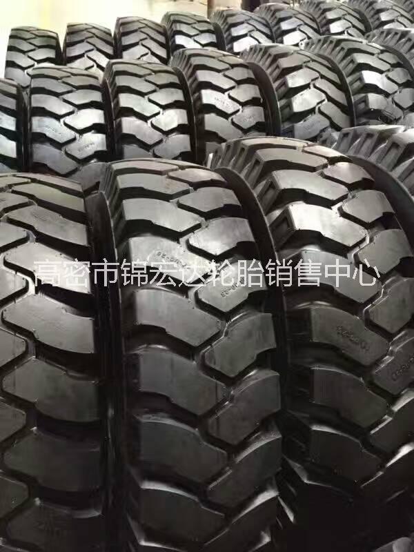 礦用自卸車輪胎13.00R25-25 14.00R24-24 14.00R25-25全新耐磨