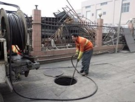 管道疏通  管道疏通報(bào)價(jià)  管道疏通電話 廣東 管道疏通  管道疏通哪家好  管道疏通東莞