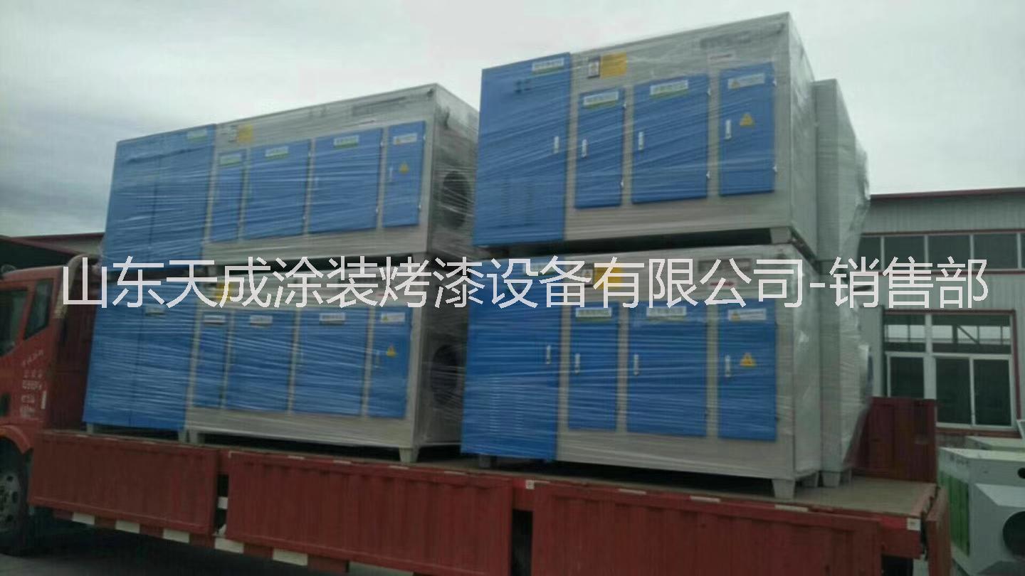 匯友低溫等離子除臭設(shè)備*異味好幫手