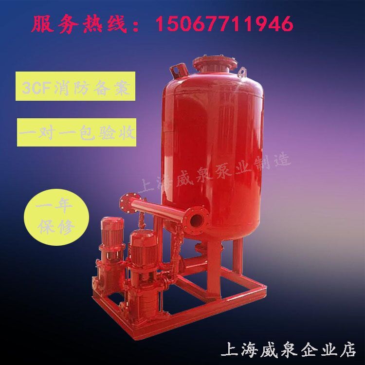 供應(yīng)用于穩(wěn)壓成套設(shè)備的浙江溫州穩(wěn)壓成套設(shè)備價格-穩(wěn)壓成套設(shè)備-穩(wěn)壓成套設(shè)備價格 增壓穩(wěn)壓成套設(shè)備廠家，威泉泵業(yè)