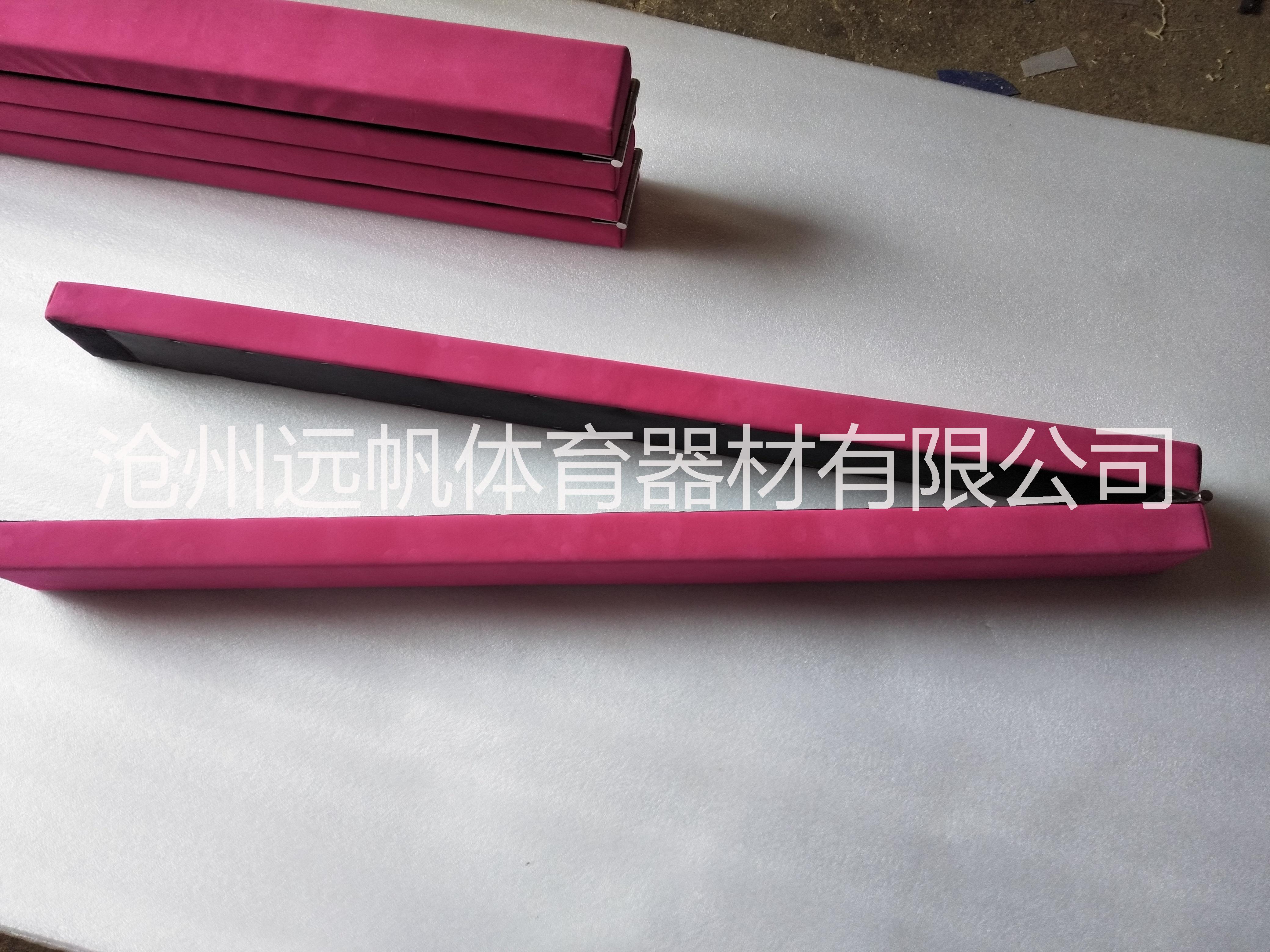 舞蹈學(xué)校、幼兒園、 家用折疊平衡木，兒童幼兒平衡訓(xùn)練器材