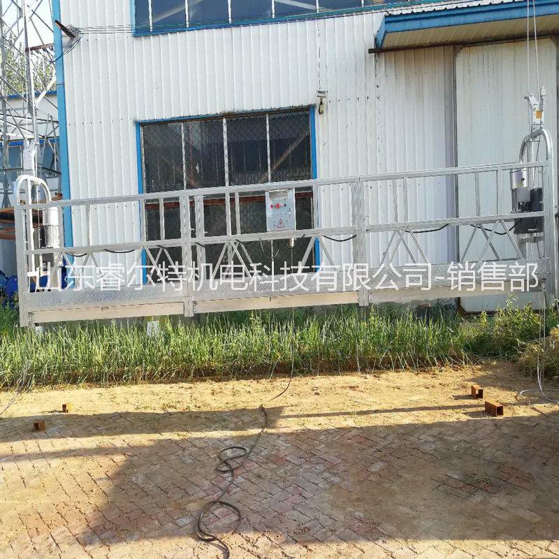 四川成都哪里有租賃電動(dòng)吊籃的企業(yè)