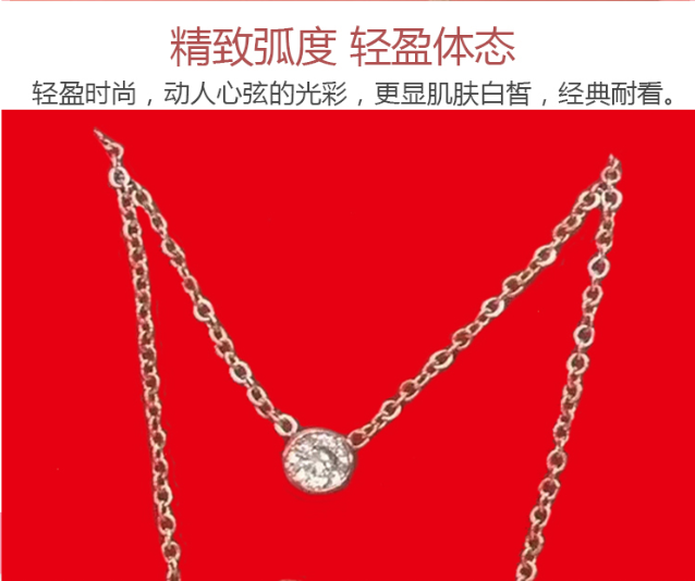 河南五皇一后行運珠寶供應鈦合金項鏈之愛的印記 鈦合金項鏈之愛的LOVE