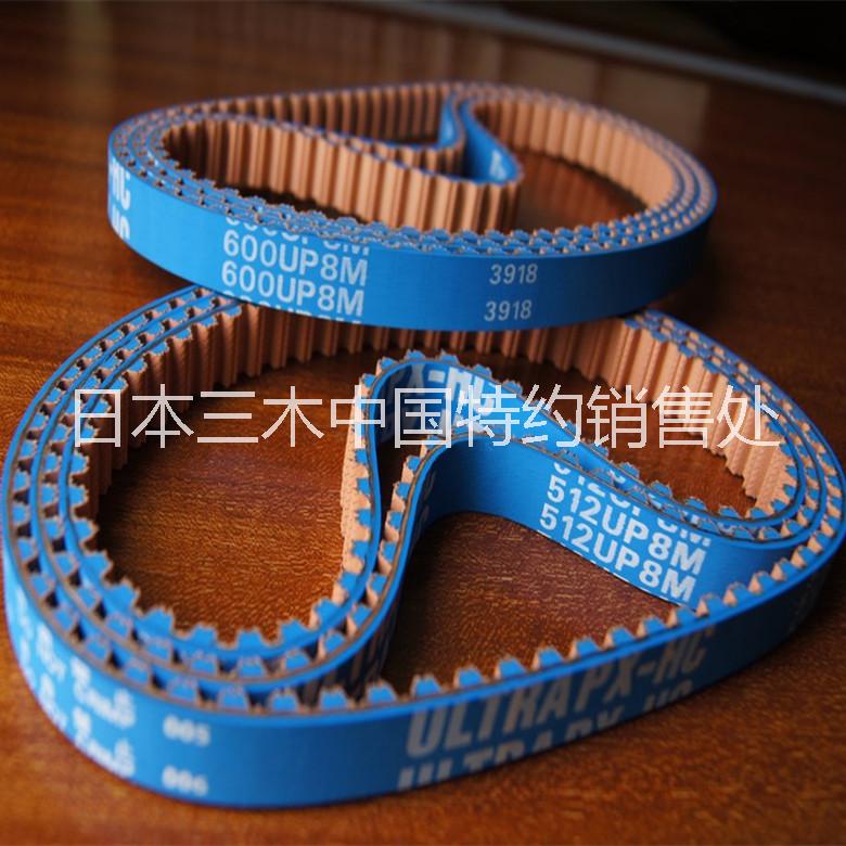 供應(yīng)椿本皮帶BG600UP8M60-HC日本TSUBAKI超級PX同步帶交期快