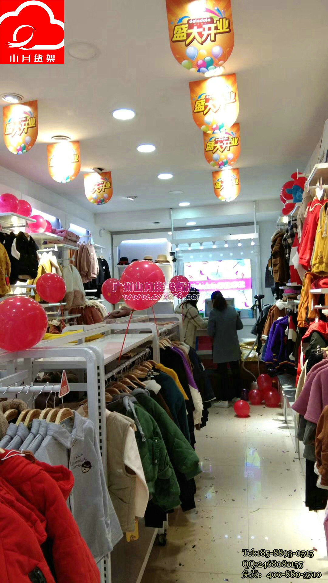 優(yōu)衣庫(kù)貨架、鞋店貨架、貨架、無(wú)人超市貨架、童裝