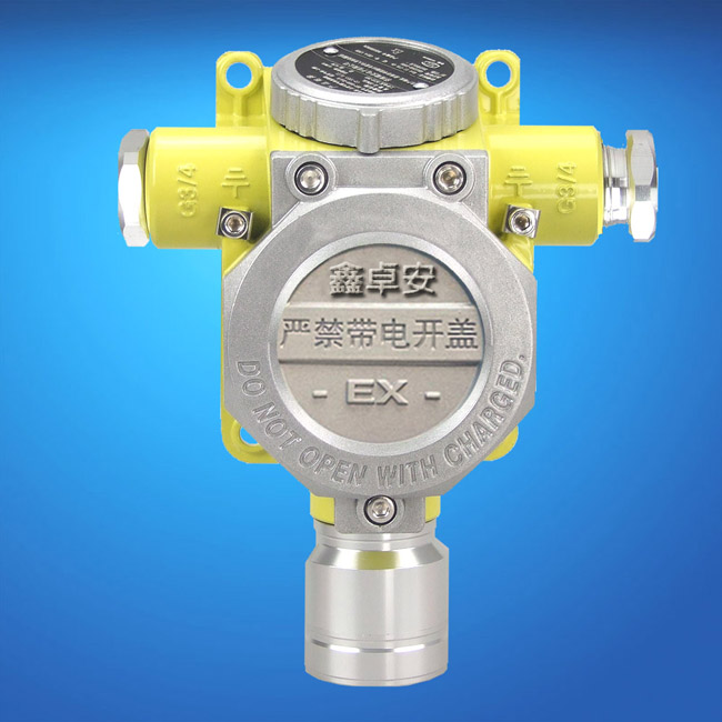 加氫站氫氣探測器,檢測氣體濃度報