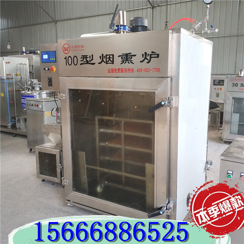 南充豆腐干煙熏爐，煙熏豆干的爐子