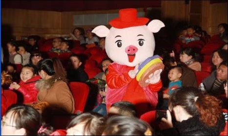 迪士尼卡通兒童劇三只小豬演出