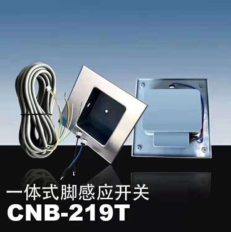 廣東平面門電動自動門門禁配件廠家電動自動門門禁配件供應(yīng)商電動自動門門禁配件報價 進口三星自動門圖片 廣東平面門