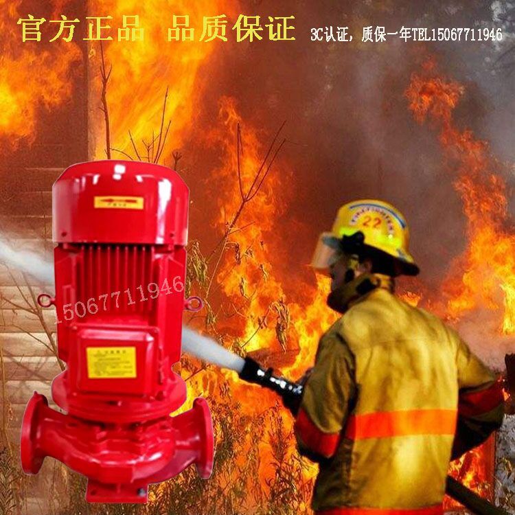 消防泵安裝，管道泵安裝，威泉泵業(yè)