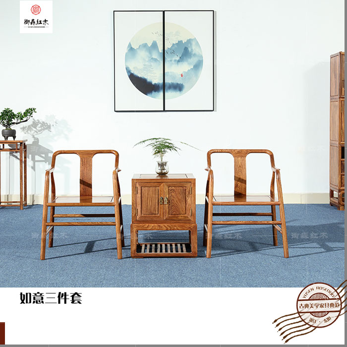 非洲酸枝寶座大床-紅木家具-紅木床-紅木家具廠批發(fā)-非洲酸枝圖片