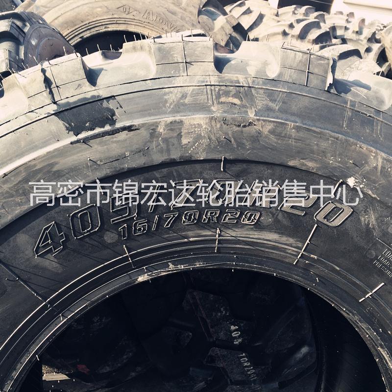 前進鄧祿普越野輪胎405/70R20 16/70R20 烏尼莫克全鋼越野防爆輪胎
